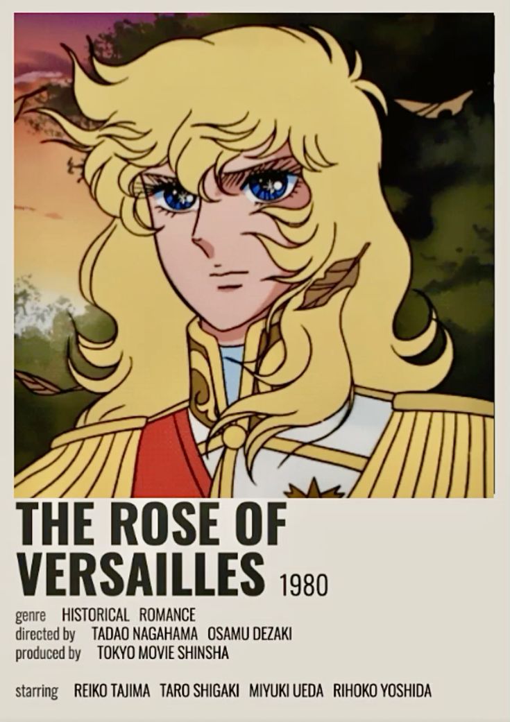 The Rose of Versailles Poster