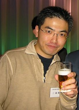 Photo of Kentaro Miura