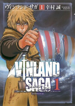 Vinland Saga Manga Cover